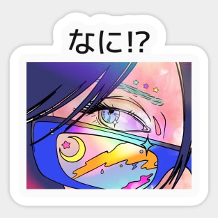 Nani Eyes Vaporwave Retro Sticker